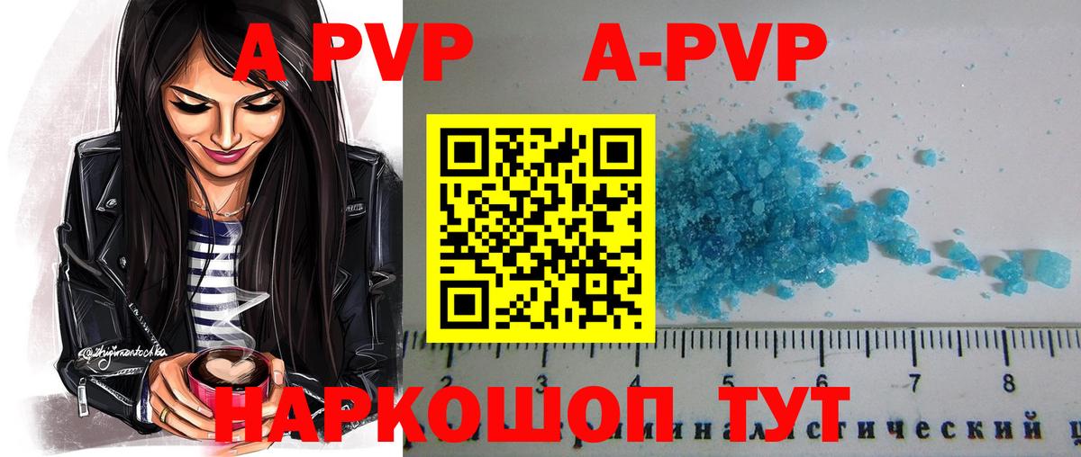 Касимов  Вход с VPN  Cocaine  Гашиш  Метамфетамин  Меф МЯУ МЯУ   Бошки Шишки 