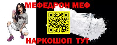 дурь Краснокаменск
