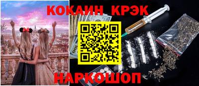 альфа пвп Краснодар
