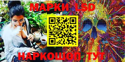 дурь Краснокаменск