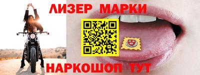 дурь Краснокаменск