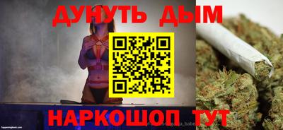 кокаин премиум Краснознаменск