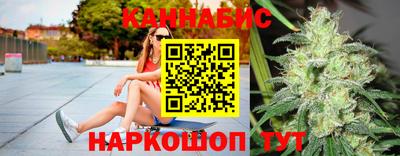 кокаин премиум Краснознаменск
