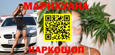 кокаин премиум Краснознаменск