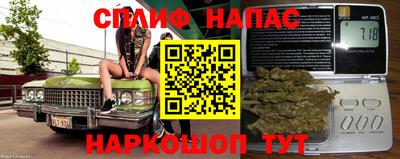 кокаин премиум Краснознаменск
