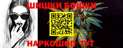 дурь Краснокаменск