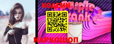 кокаин премиум Краснознаменск