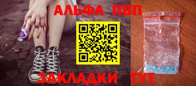 марки lsd Кулебаки