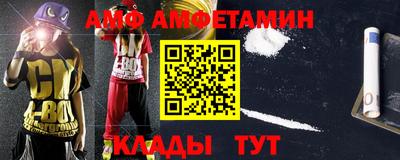 дурь Краснокаменск
