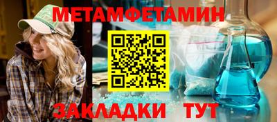 дурь Краснокаменск