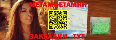 дурь Краснокаменск