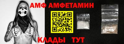 кокаин премиум Краснознаменск