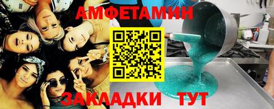 кокаин премиум Краснознаменск