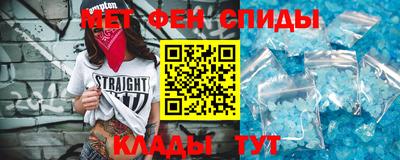 кокаин премиум Краснознаменск