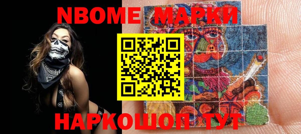 ЛСД экстази кислота Касимов