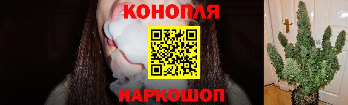Марихуана MAZAR  Вход с VPN  Касимов  Конопля конопля 